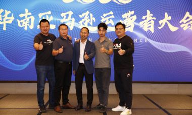 亞馬遜運(yùn)營(yíng)培訓(xùn)|