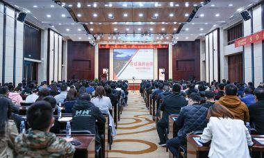 亞馬遜數(shù)據(jù)培訓