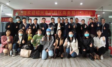 亞馬遜全球開(kāi)店