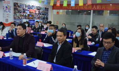 亞馬遜全球開(kāi)店