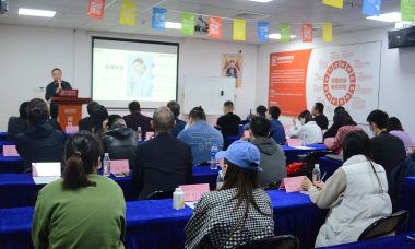 亞馬遜開(kāi)店培訓(xùn)