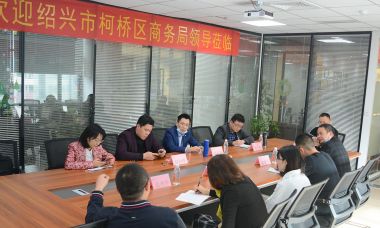 亞馬遜開(kāi)店培訓(xùn)