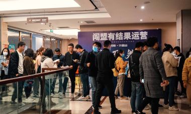 亞馬遜開店課程