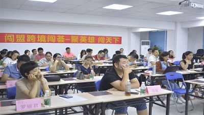 亞馬遜運(yùn)營(yíng)培訓(xùn)機(jī)構(gòu)，亞馬遜代運(yùn)營(yíng)是怎么做的呢?