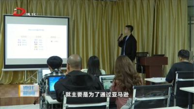 祝賀闖盟走進千年瓷都德化