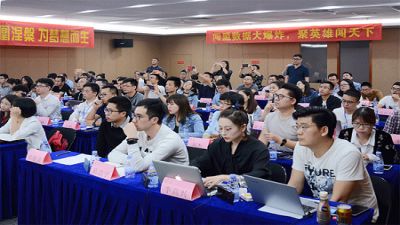 與跨境電商代運(yùn)營(yíng)公司合作會(huì)有哪些便利？