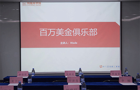 跨境電商運(yùn)營(yíng)培訓(xùn)班，亞馬遜開店要先了解什么？
